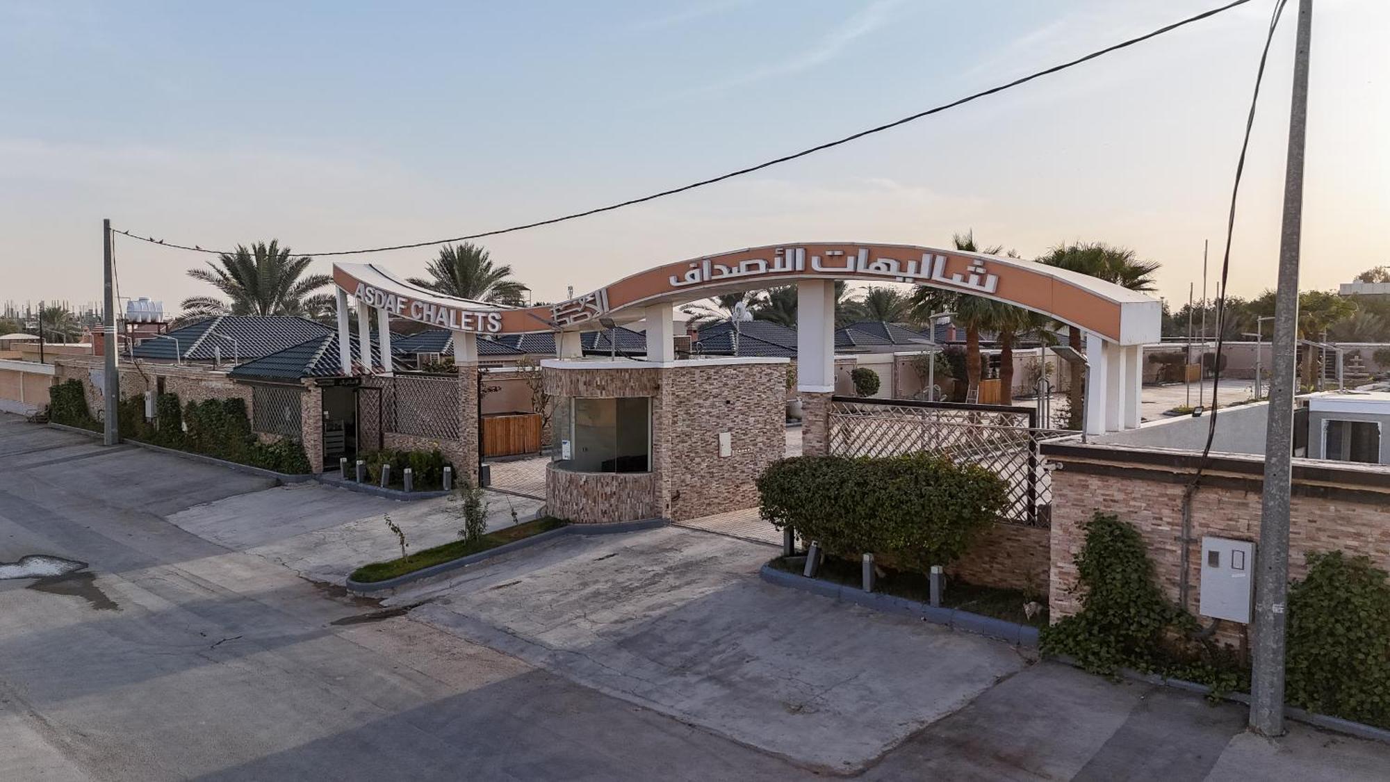 Alasdaf Chalets Riyadh Luaran gambar